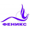 АППАРАТЫ ФЕНИКС