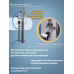 Блок автоматики Homecraft 1/2 дюйма Блок автоматики Homecraft 1/2 дюйма