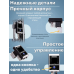 Блок автоматики Homecraft 1/2 дюйма Блок автоматики Homecraft 1/2 дюйма