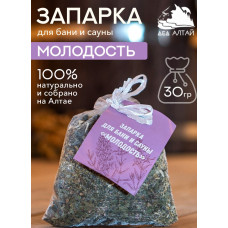 Запарка для бани и сауны МОЛОДОСТЬ, (30 гр)