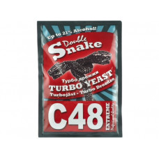 Double Snake C48 130г Double Snake C48 130г