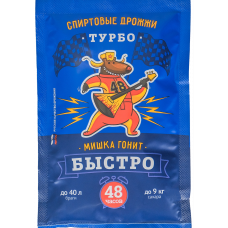 Спиртовые дрожжи турбо Мишка гонит "Быстро 48 часов", 130 г