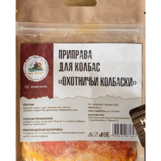 Приправа для колбас ОХОТНИЧЬИ КОЛБАСКИ