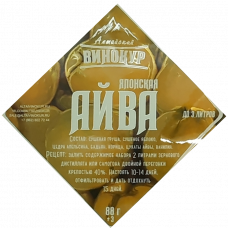 Набор трав и пряностей "Айва Японская" 88 г